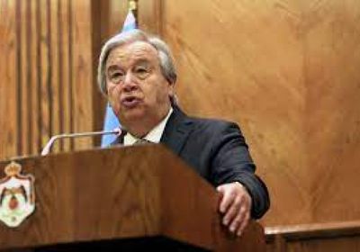 غوتيريش: الأونروا بصيص النور الوحيد لملايين الناس