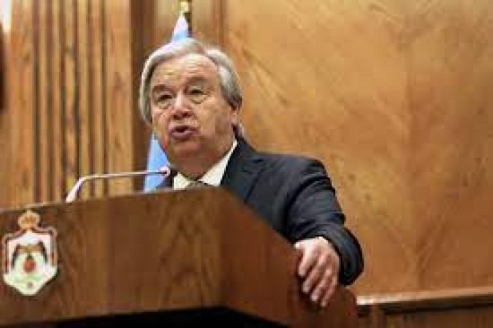 غوتيريش: الأونروا بصيص النور الوحيد لملايين الناس