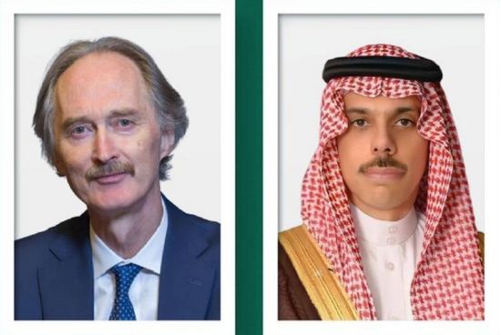 وزير الخارجية السعودي يبحث مع المبعوث الأممي جهود حل الأزمة السورية