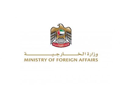 الإمارات ترحب بقرار مجلس الأمن بشأن وقف إطلاق النار في غزة