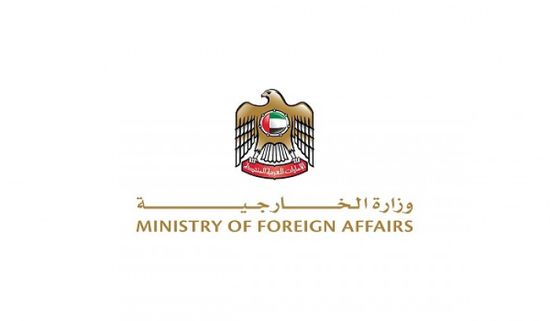 الإمارات ترحب بقرار مجلس الأمن بشأن وقف إطلاق النار في غزة
