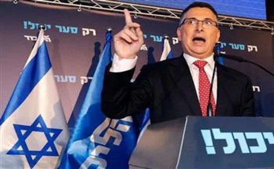 جدعون ساعر يعلن استقالته من حكومة الطوارئ الإسرائيلية