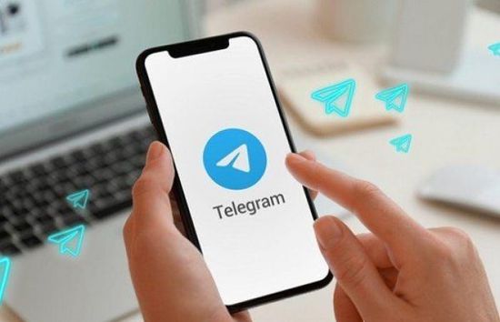 إيقاف حظر تليجرام في إسبانيا