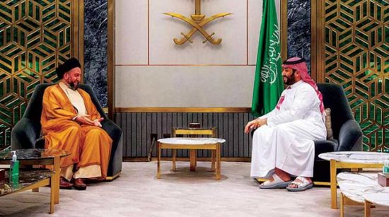 ولي العهد السعودي يبحث العلاقات الثنائية مع زعيم تيار الحكمة العراقي