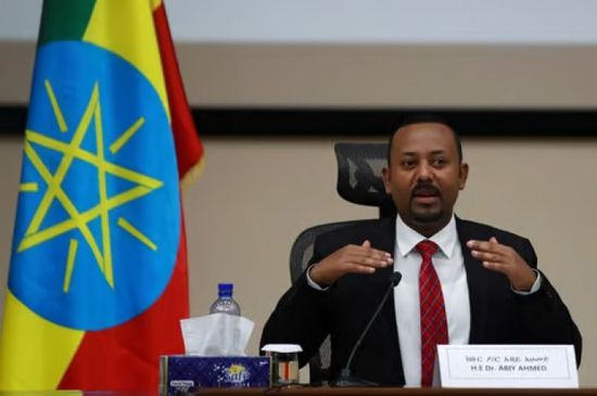 إثيوبيا تستعد للسماح بتملك الأجانب للعقارات