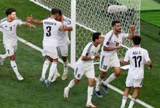 العراق يتأهل للمرحلة الثالثة من تصفيات كأس العالم بفوز على الفلبين