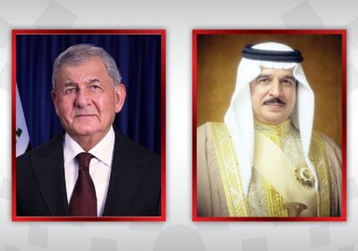 الرئيس العراقي يتلقي دعوة من ملك البحرين لحضور القمة العربية