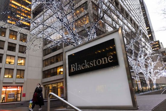 بلاكستون تبحث بيع "ذي أوفيس غروب" بـ1.5 مليار إسترليني