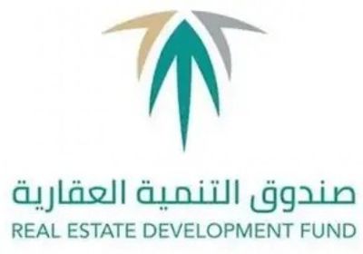 التنمية العقارية السعودي يودع 963 مليونا لمستفيدي "سكني"