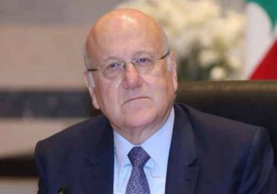 ميقاتي للنواب: انتخاب رئيس لبنان مهمتكم الأساسية