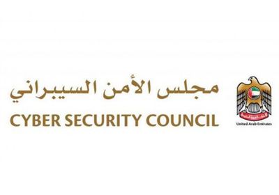 الإمارات.. التسول الإلكتروني أحدث تحذيرات «الأمن السيبراني»