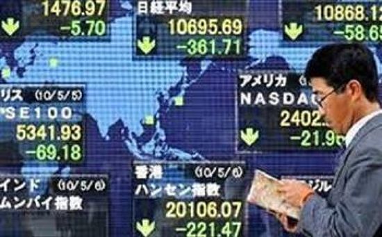 سوق الأسهم اليابانية يفتتح على انخفاض