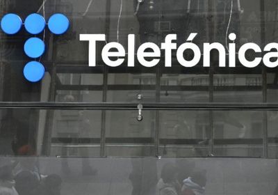 إسبانيا تستحوذ على حصة في "تليفونيكا"
