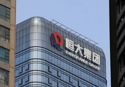 إيفرجراند تسحب طلبات هيكلة ديون من القضاء الأمريكي