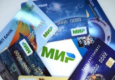 البنوك الأرمينية تعتزم التخلي عن نظام الدفع الروسي