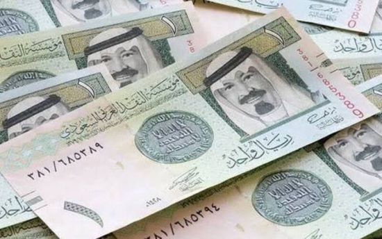 سعر الريال السعودي في عدن وحضرموت اليوم السبت 30 مارس 2024