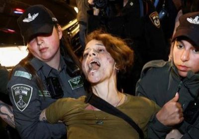 مواجهات عنيفة بين إسرائيليين وشرطة الاحتلال بتل أبيب