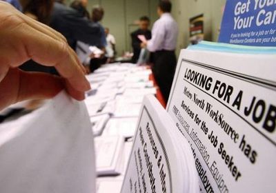 انخفاض طفيف في طلبات إعانة البطالة الأمريكية