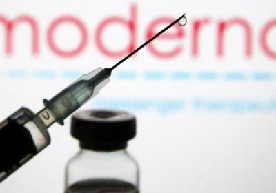موديرنا تحصل على 750 مليون دولار من "بلاكستون"