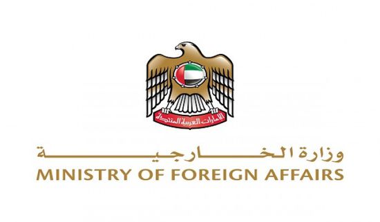 الإمارات تدين استهداف البعثة الدبلوماسية الإيرانية فى دمشق