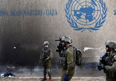 اليابان ترفع تعليق تمويلها لوكالة "أونروا"