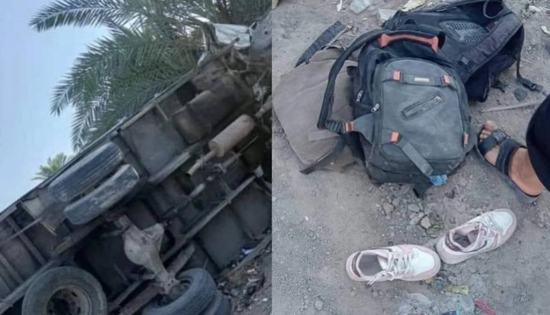 السلطات العراقية: شاحنة تدهس 20 طالبًا في البصرة.. وضبط السائق