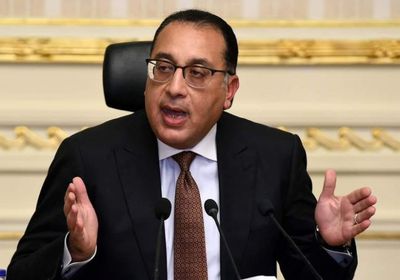 مجلس الوزراء المصري يحدد موعد إجازة عيد الفطر 2024