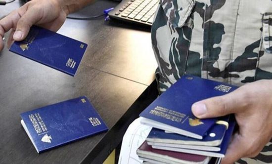 ارتفاع تكلفة "جوازات السفر الذهبية" في دول الكاريبي