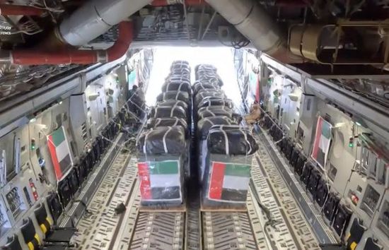 "طيور الخير".. الإمارات ومصر تنفذان الإسقاط الجوي الـ24 للمساعدات شمال غزة