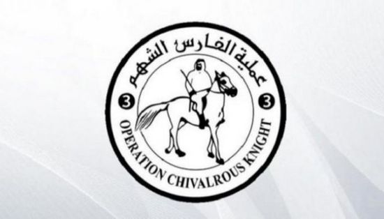«الفارس الشهم 3».. الإمارات والأردن تنفذان 10 إسقاط للمساعدات على غزة
