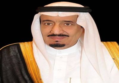 بموافقة الملك.. منح وسام الملك عبدالعزيز لـ200 مواطن ومواطنة