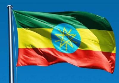 الصومال تمهل السفير الإثيوبي 72 ساعة لمغادرة البلاد