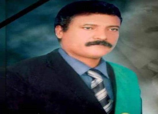 وفاة القاضي علي الحمادي عضو المحكمة العليا