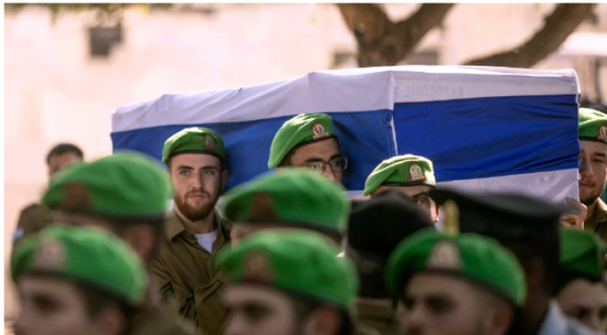 "بنيران صديقة".. &rlm;الجيش الإسرائيلي يعترف بقتله رهينة في 7 أكتوبر