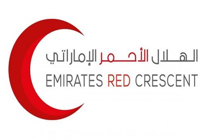 الهلال الأحمر الإماراتي ينظم إفطارا لـ12000 شخص فى النيجر