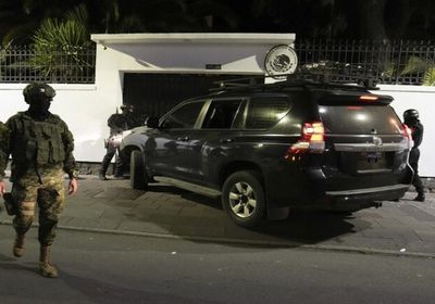 نيكاراغوا تقطع علاقاتها الدبلوماسية مع الإكوادور