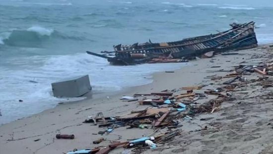 قتيلان بعد غرق قارب قبالة سواحل البرتغال