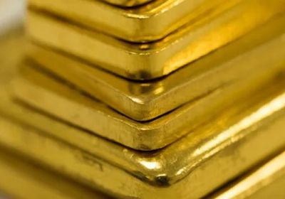 انخفاض قيمة السبائك الذهبية في المركزي الإماراتي