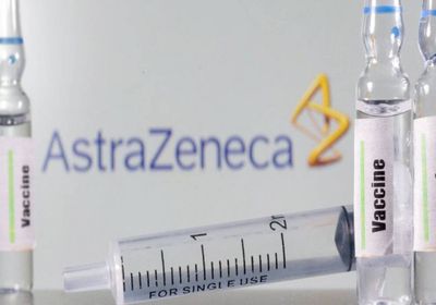 أسترازينيكا تتوصل لعلاج يحسن فرص نجاة مرضى سرطان الرئة