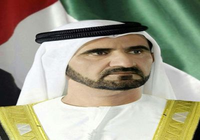 محمد بن راشد يصدر مرسوماً بشأن فض تنازع بين مركز دبي المالي والجهات القضائية