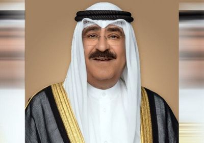 الكويت.. مرسوم أميري بتأجيل انعقاد اجتماع مجلس الأمة لـ14 مايو القادم