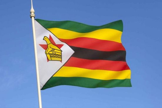 زيمبابوي تُطلق عملة "زيج" مدعومة بالذهب والعملات الأجنبية