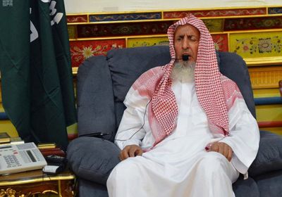مفتي السعودية: نشكر الله على اجتماع الكلمة واصطفافها خلف القيادة بالمملكة