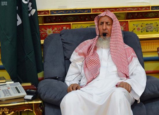 مفتي السعودية: نشكر الله على اجتماع الكلمة واصطفافها خلف القيادة بالمملكة