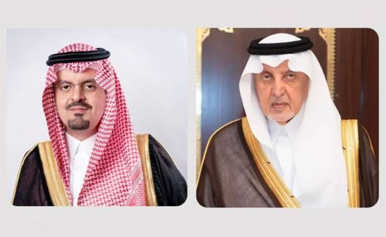 أمير مكة ونائبه يهنئان القيادة السعودية بمناسبة عيد الفطر المبارك