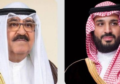 ولي العهد السعودي يتلقى التهنئة بعيد الفطر من أمير الكويت