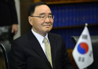 رئيس وزراء كوريا الجنوبية يقدم استقالته