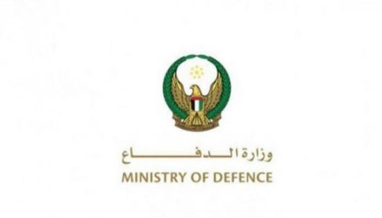 «طيور الخير».. الإمارات ومصر تنفذان الإسقاط الجوي الـ32 للمساعدات على غزة