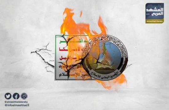 تفعيل المسار السياسي يتطلب تقويض التخادم الحوثي الإخواني