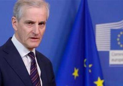 النرويج: مستعدون للاعتراف بالدولة الفلسطينية